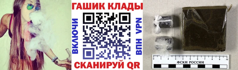 Гашиш индика сатива Алексин