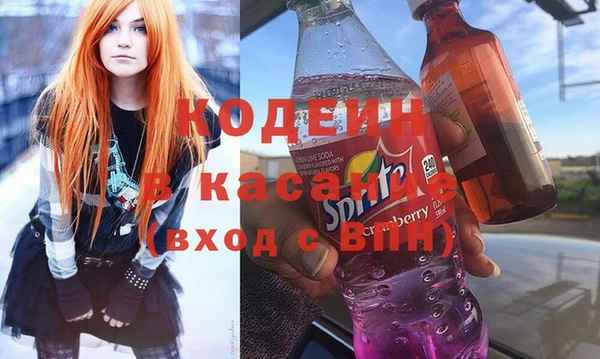 гашишное масло Лагань