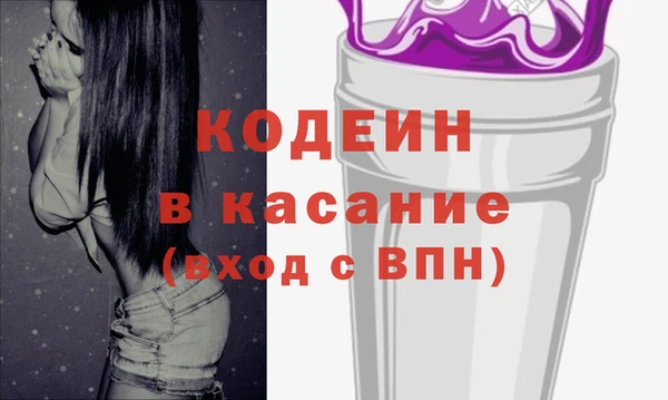 соль ск Липки
