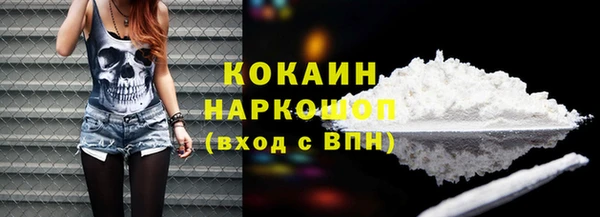 соль ск Алексеевка