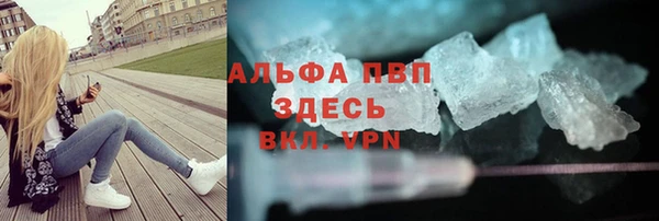 соль ск Алексеевка