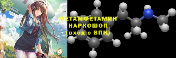 марки nbome Алзамай