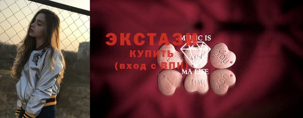 марки nbome Алзамай