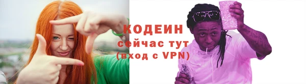 крисы Лиски