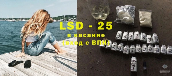 марки nbome Алзамай