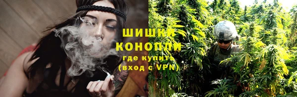 гашишное масло Лагань