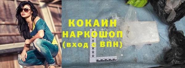 соль ск Алексеевка
