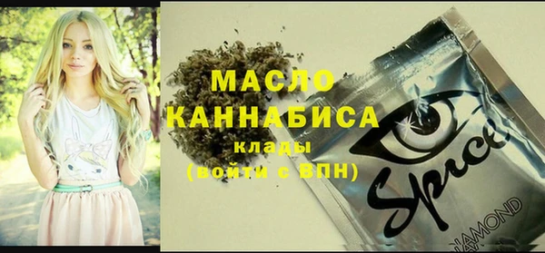 соль ск Алексеевка