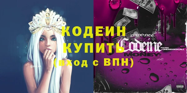 ГАЛЛЮЦИНОГЕННЫЕ ГРИБЫ Ладушкин