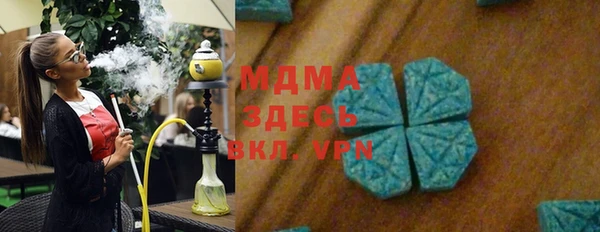 соль ск Алексеевка