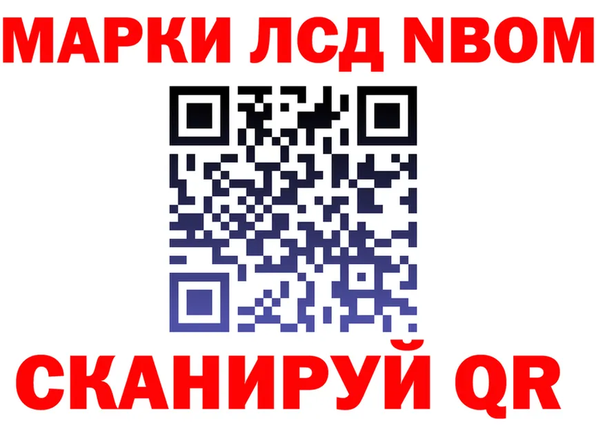 АМФ Розовый онион это гидра Алексин