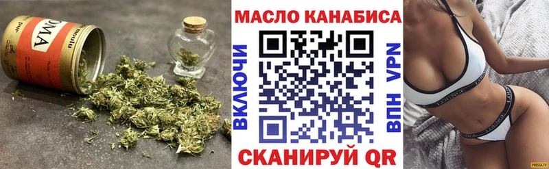 ТГК вейп  hydra зеркало  Алексин 